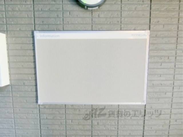 掲示板