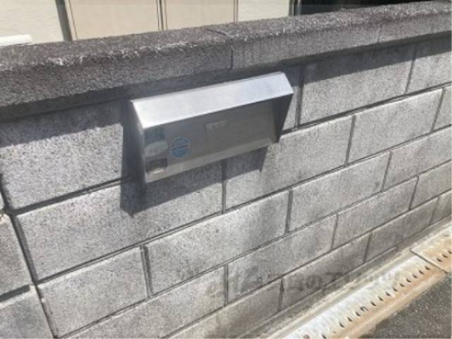 集合ポスト