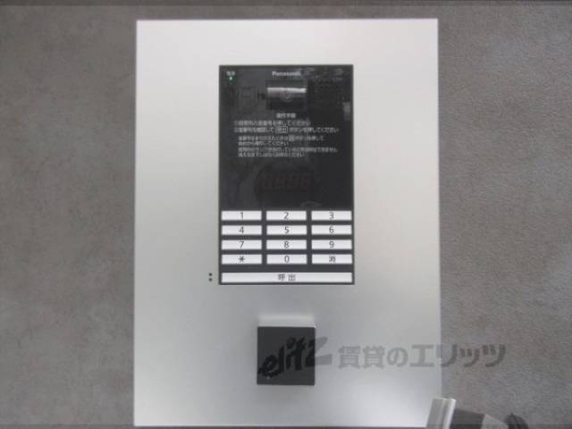 オートロック