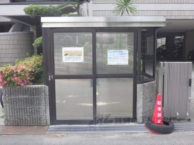 ゴミ置き場