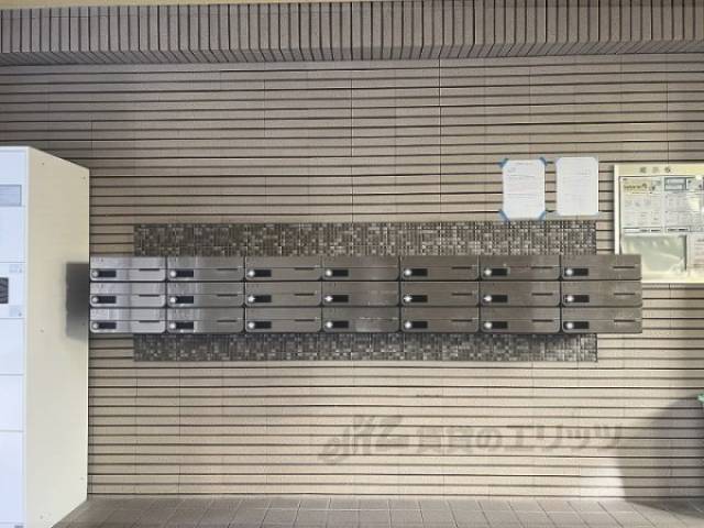 集合ポスト