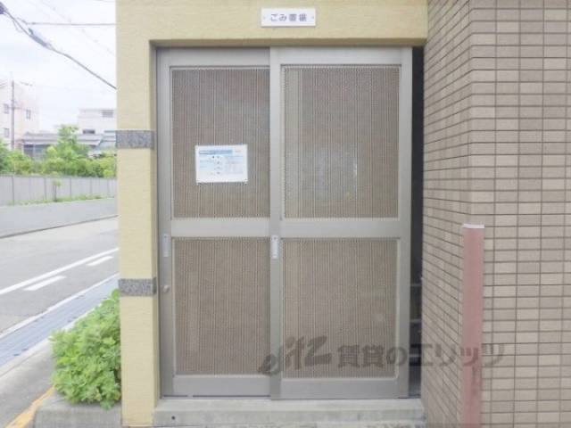ゴミ置き場