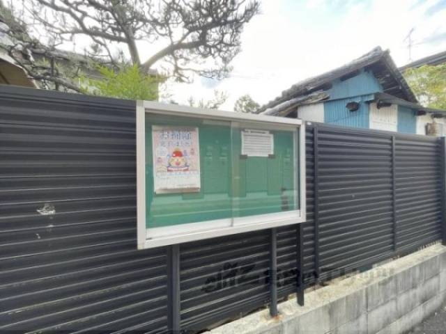 掲示板