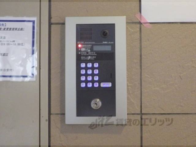 オートロック