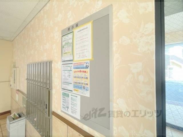 掲示板