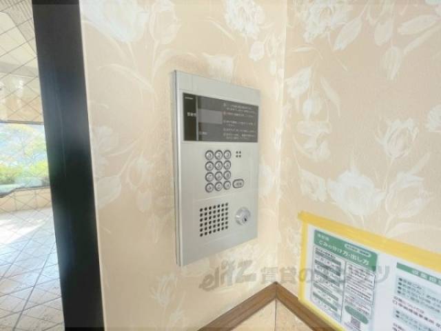 オートロック