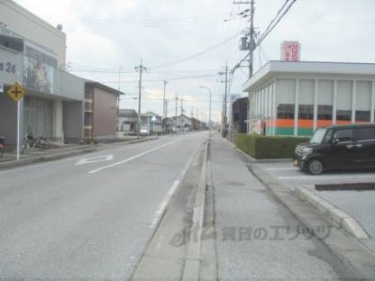 前面道路