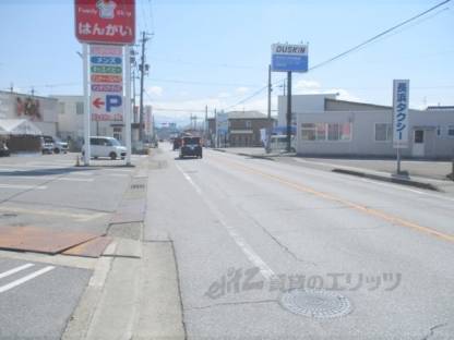 前面道路