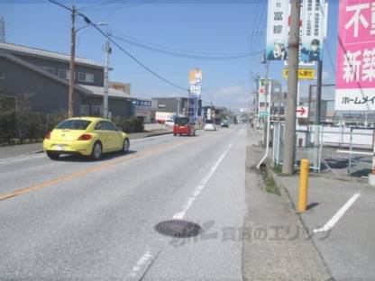 前面道路