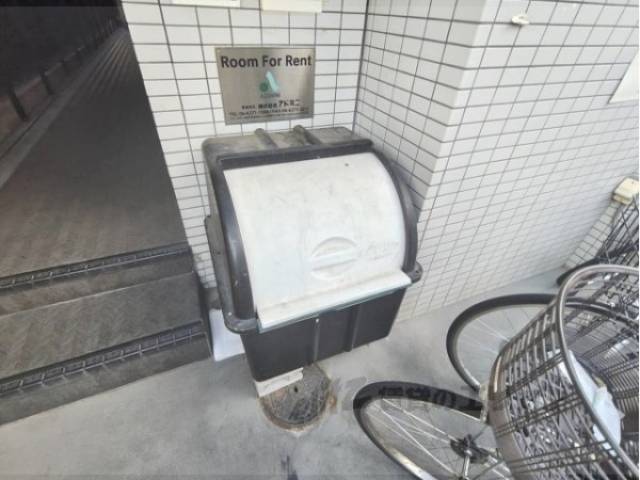 ゴミ置き場