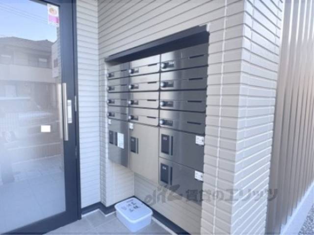 集合ポスト