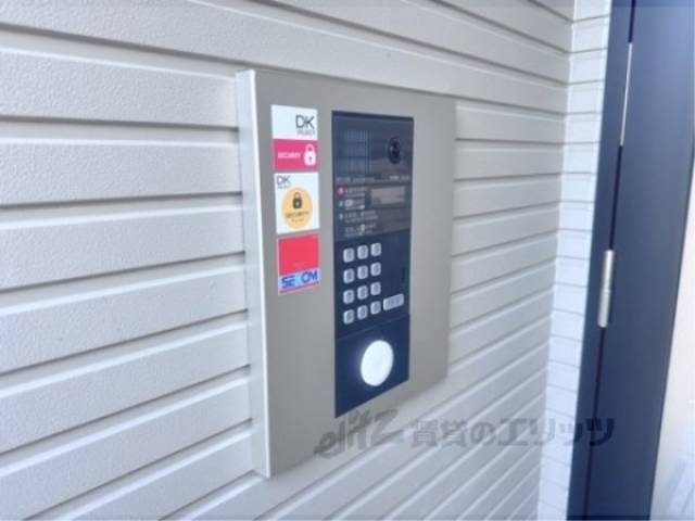 オートロック