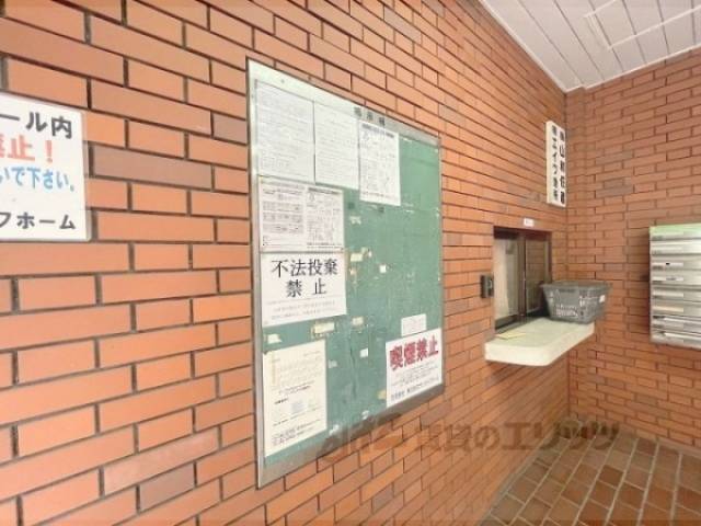 掲示板