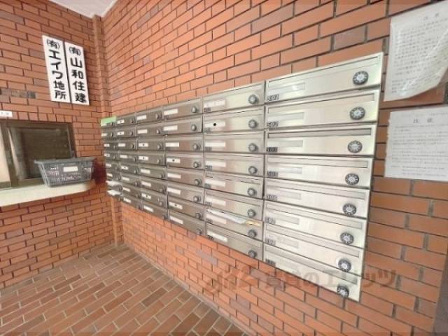 集合ポスト