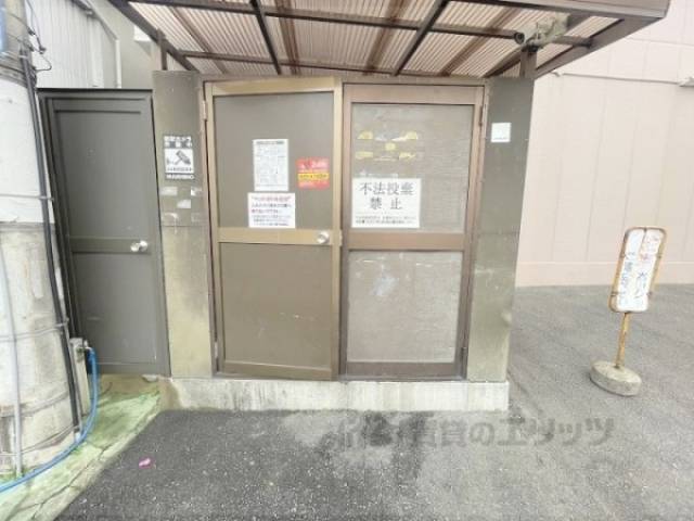 ゴミ置き場