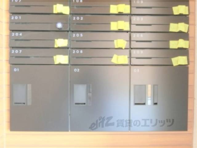 宅配ボックス