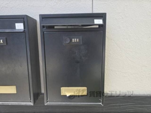 集合ポスト