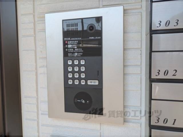 オートロック　外観