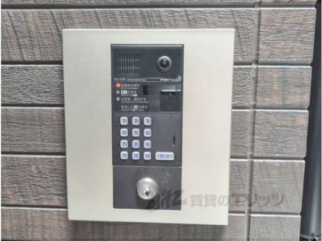 オートロック