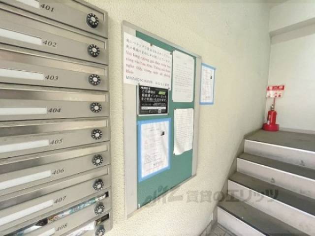 掲示板