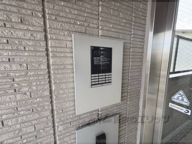 オートロック