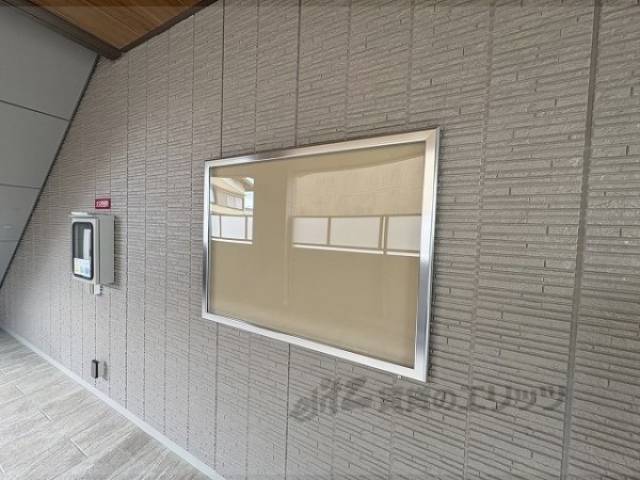 掲示板
