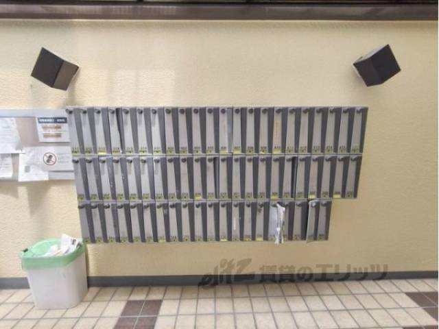 集合ポスト