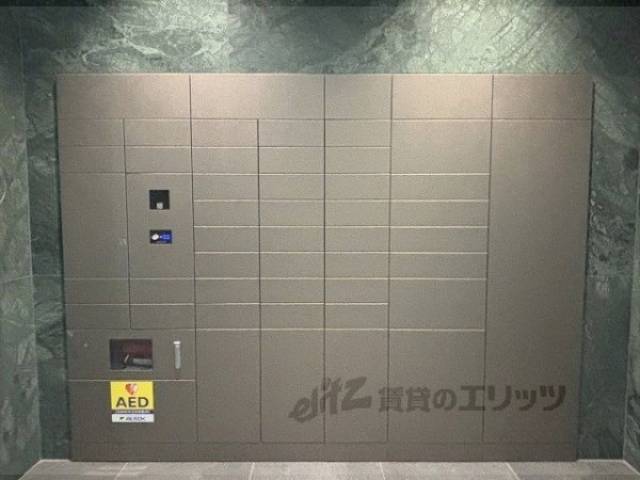 集合ポスト