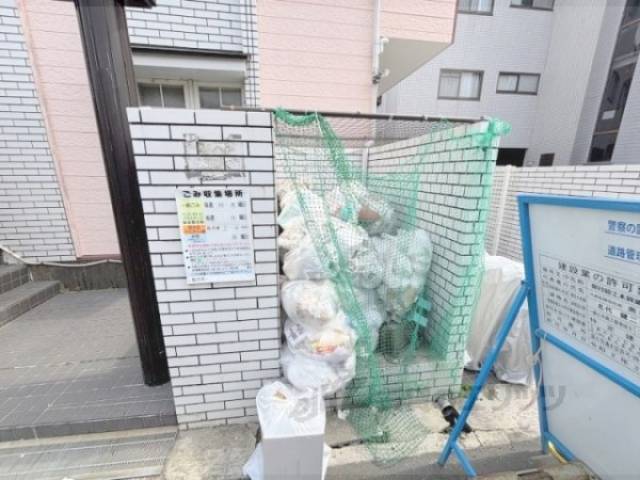 ゴミ置き場