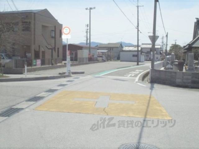前面道路
