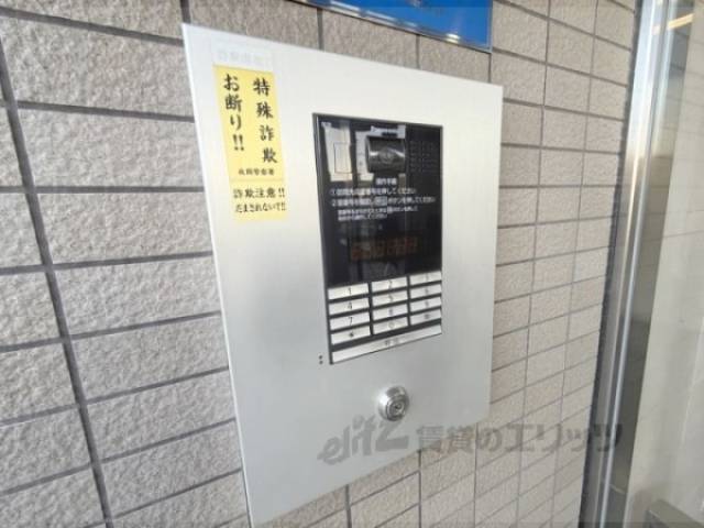 オートロック