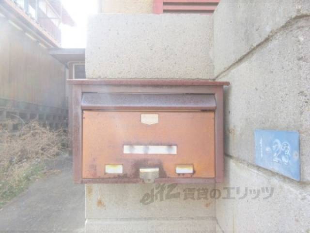 集合ポスト