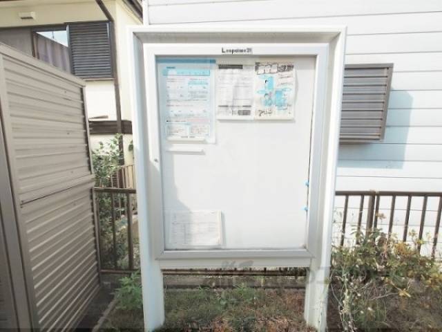 掲示板