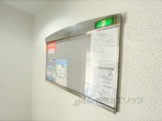 掲示板