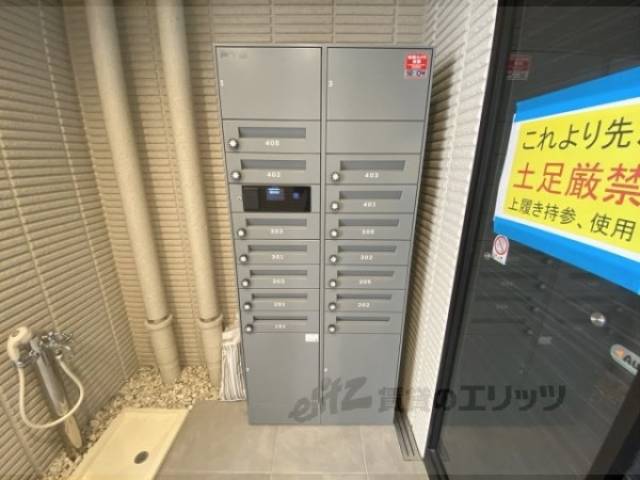 宅配ボックス