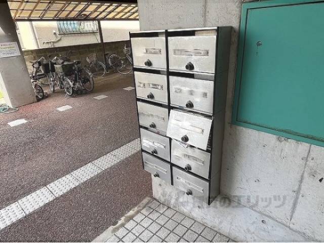集合ポスト