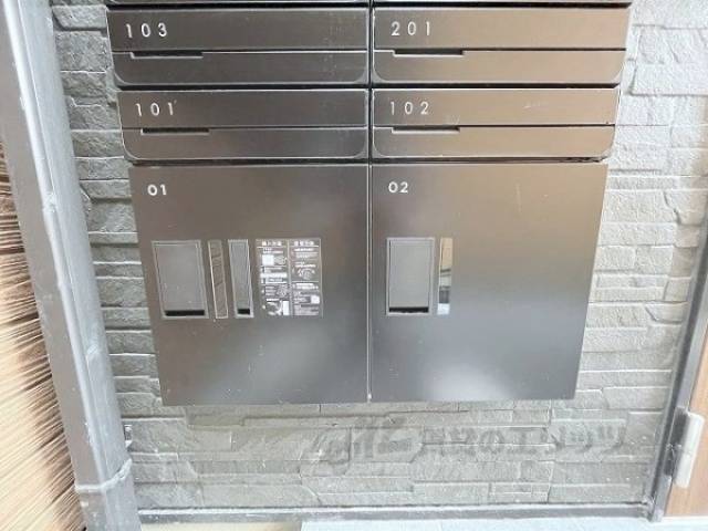 宅配ボックス