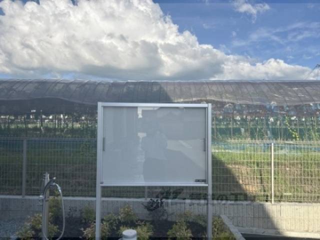 掲示板