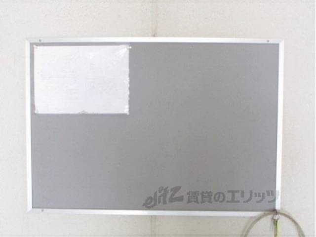掲示板