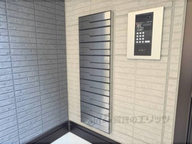 集合ポスト