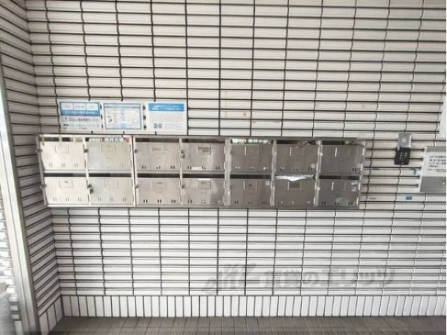 集合ポスト