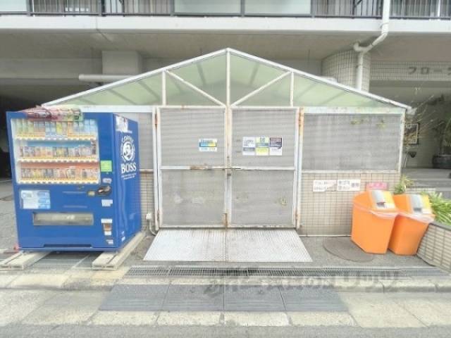 ゴミ置き場