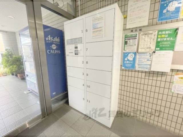 宅配ボックス