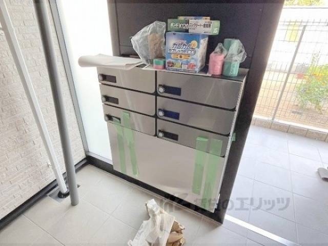 集合ポスト