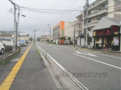 前面道路
