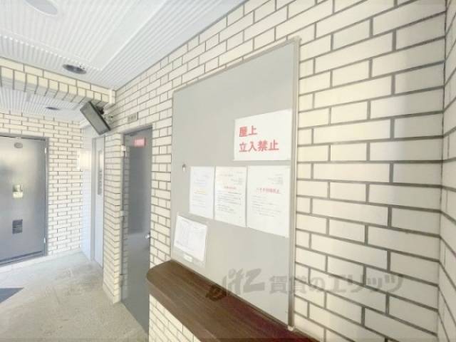 掲示板
