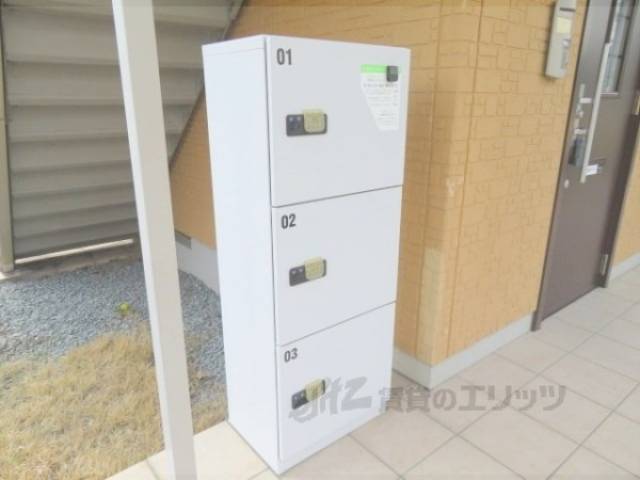 宅配ボックス