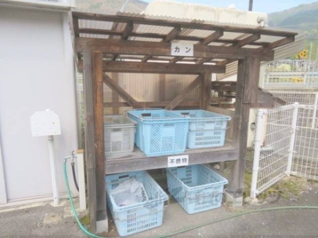 ゴミ置き場