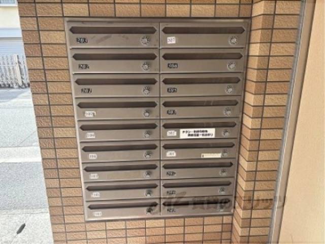 集合ポスト