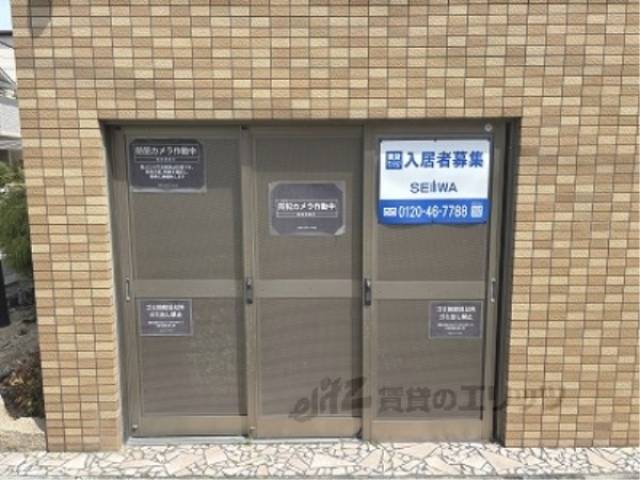 ゴミ置き場